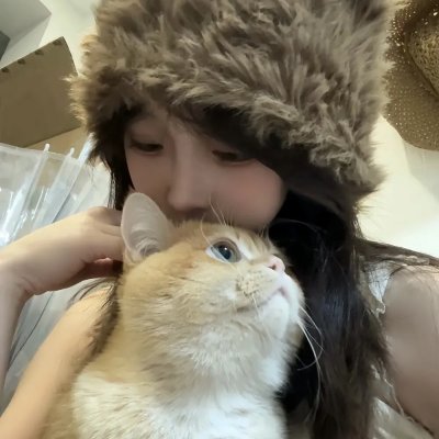 不和谐音